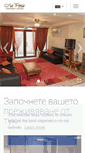 Mobile Screenshot of hotel-laroka.com